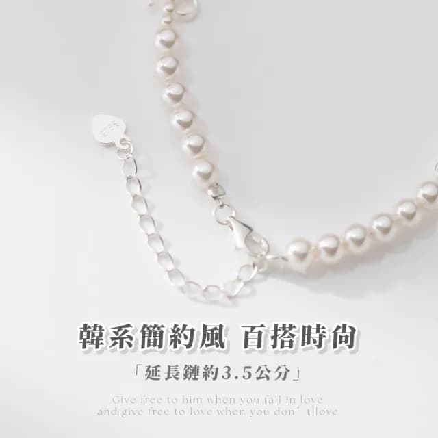 【簡約氣質】韓系千金感925純銀珍珠手鍊(蝴蝶結點綴 手珠 手串 串珠 手鐲 生日禮物 女生)