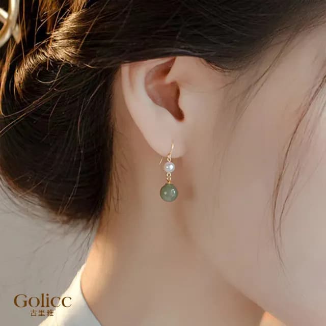 【Golicc】溫潤玉石氣質耳環(七夕 情人節 生日 飾品 耳釘 耳飾 耳墜 禮物)