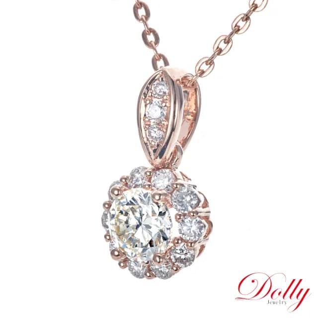 【DOLLY】0.50克拉 天然鑽石完美車工18K玫瑰金鑽石項鍊-026(母親節 長輩送禮 交換禮物首選)