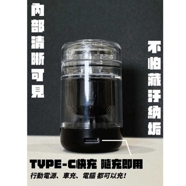 【JC TECH.】雙渦輪隨行電動刮鬍刀(雙渦輪刮鬍刀)