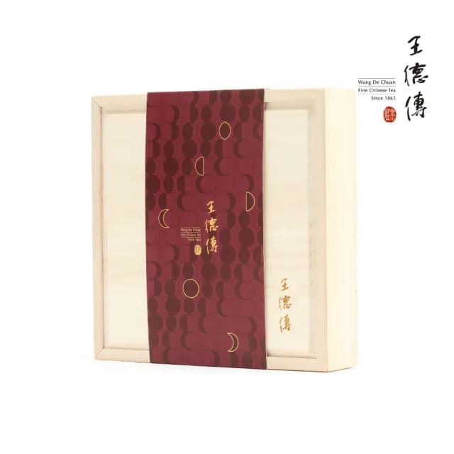 【王德傳】2013瀾滄黑製普洱餅357g-附木盒(德傳普洱禮盒)