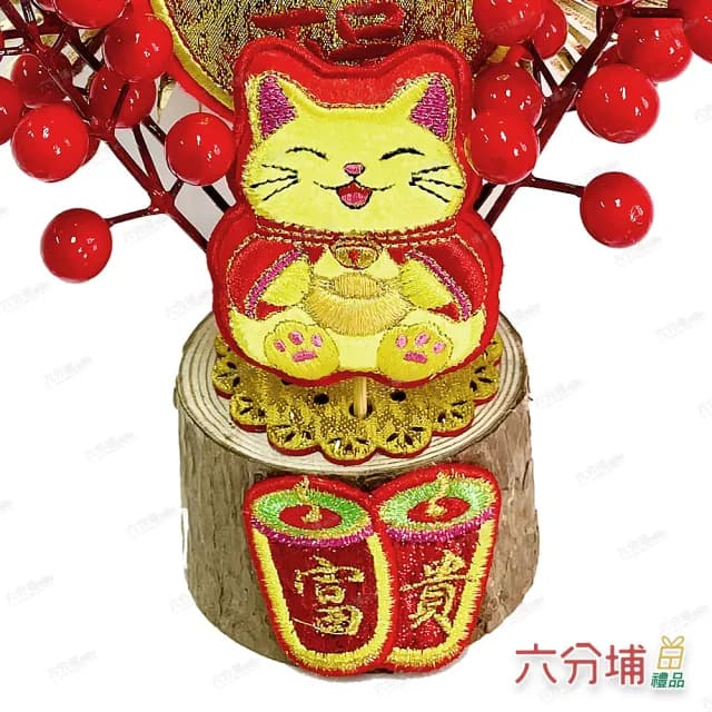 【六分埔禮品】招財貓桃花樹木頭底座擺飾-單入(春節擺飾過年新年快樂蛇年居家配件裝飾春節小物果樹裝飾樹)