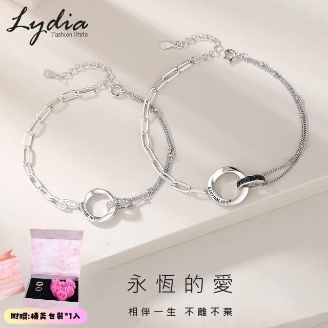 【Lydia】現貨 925純銀莫比烏斯雙環情侶手鍊-永恆的愛(聖誕節送禮、情人節禮物、生日禮物)
