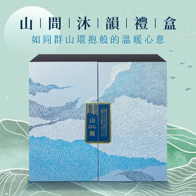 【名池茶業】山間沐韻 高山 高山金萱 烏龍茶葉禮盒150gx2(共0.5斤)