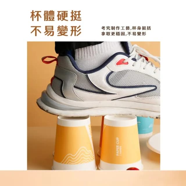 【派對必備】一次性原木漿環保紙杯-100個/組(party 節日 聚會 免洗杯 免洗餐具 野餐 露營)