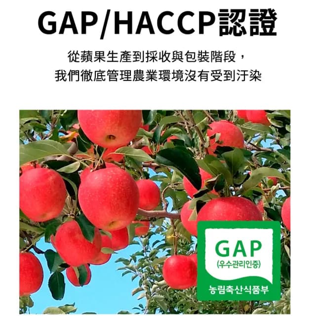 【韓味不二】韓國100%葡萄蘋果汁100ml*20入禮盒X1盒(送禮推薦/節日禮盒/春節禮盒/中秋送禮)