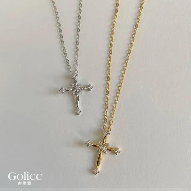 【Golicc】輕奢 小十字架 項鍊(七夕 情人節 生日 鎖骨鍊 項鍊 飾品 禮物)
