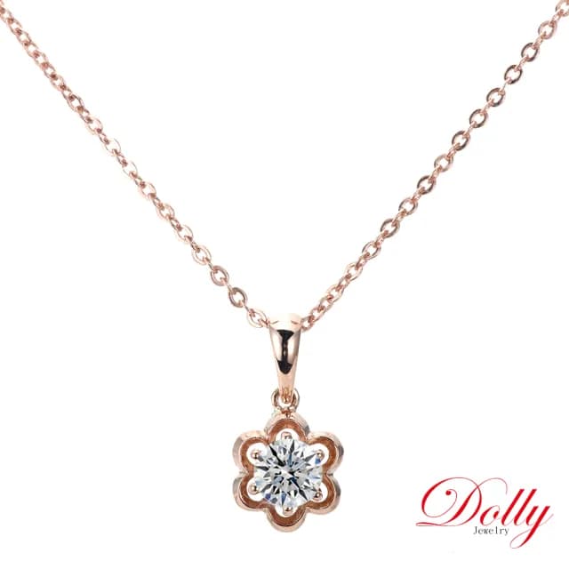 【DOLLY】0.50克拉 天然鑽石完美車工14K玫瑰金鎖骨鍊-019(母親節 長輩送禮 交換禮物首選)
