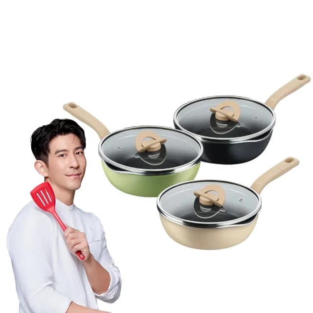 【Tefal 特福】煮FUN系列22CM不沾鍋/萬用鍋/深平底鍋_加蓋_三色可選(IH爐可用鍋)