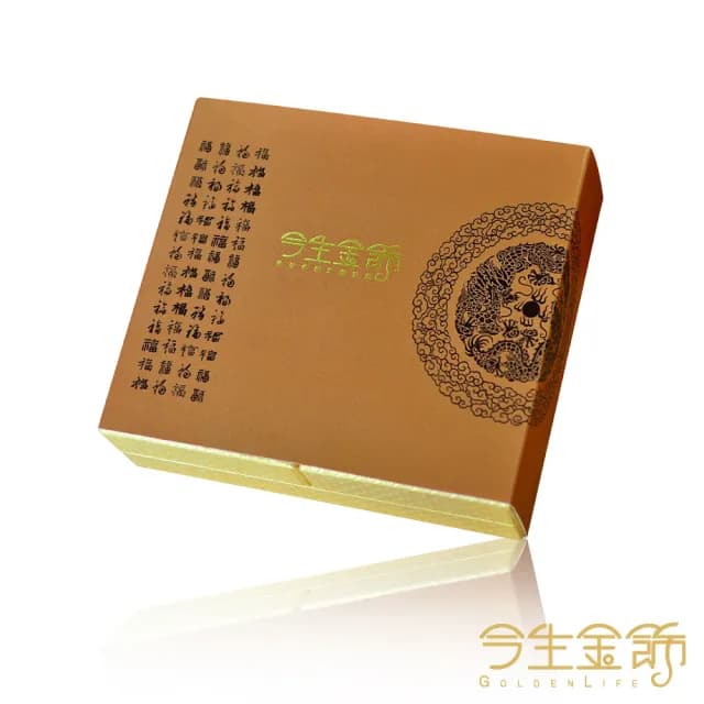 【今生金飾】濟世媽祖鎮殿御守(贈彌月禮盒三選一)