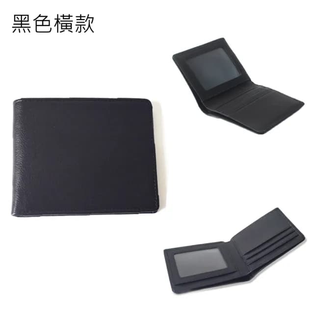 【玩皮工坊】父親節禮物 真皮包包 綿羊皮柔軟輕薄男士皮夾皮包錢夾小錢包2折短夾男夾LH70(2款可選)