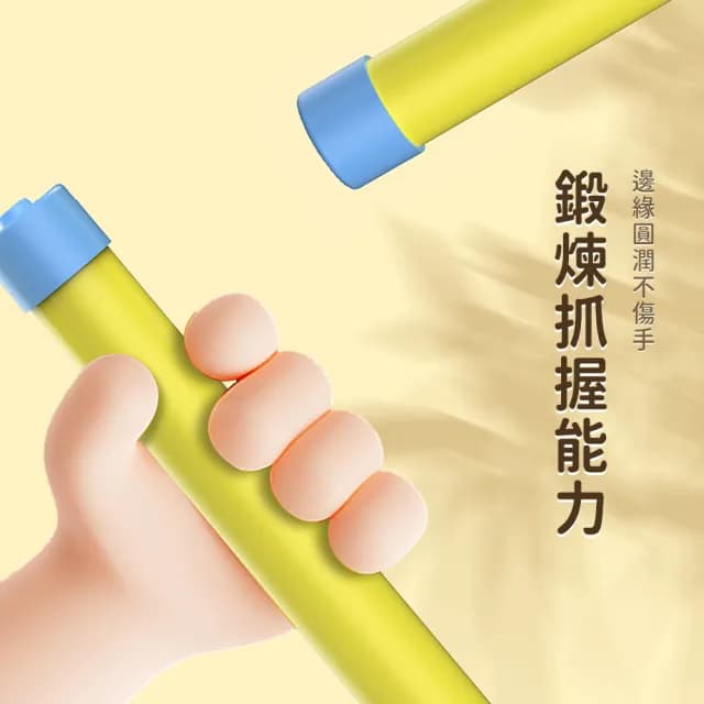 【Friyu】反應訓練 眼疾手快抓棍機 手眼協調訓練 親子互動 專注訓練(交換禮物)