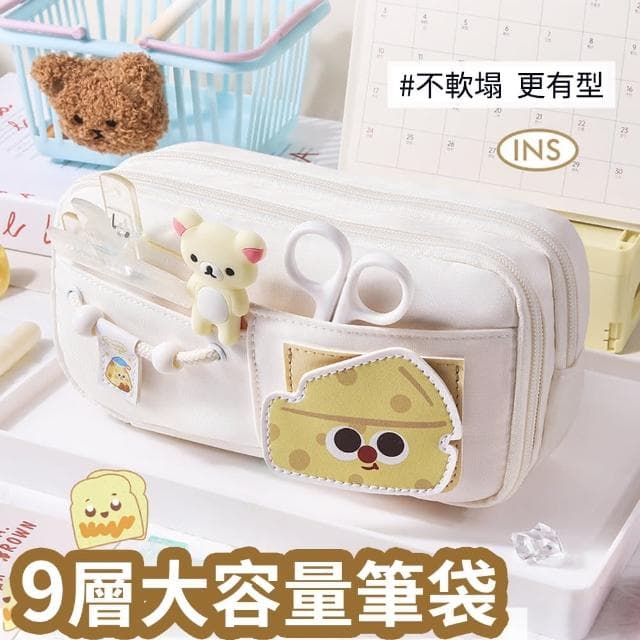 【OECO】可愛學生魔術貼筆盒 帆布多層收納筆袋 學生文具袋 禮物(文具收納袋 鉛筆盒 文具盒 交換禮物)