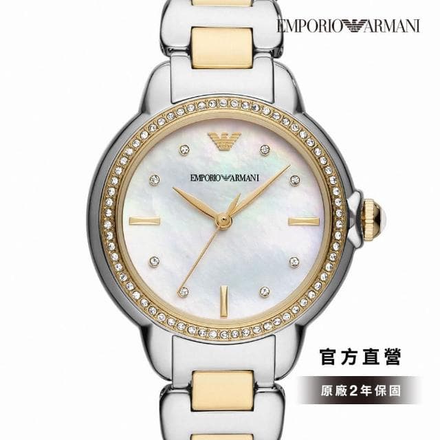 【EMPORIO ARMANI 官方直營】Mia系列 經典輕奢仕女錶 玫不鏽鋼鍊帶手錶 32MM(多色可選)