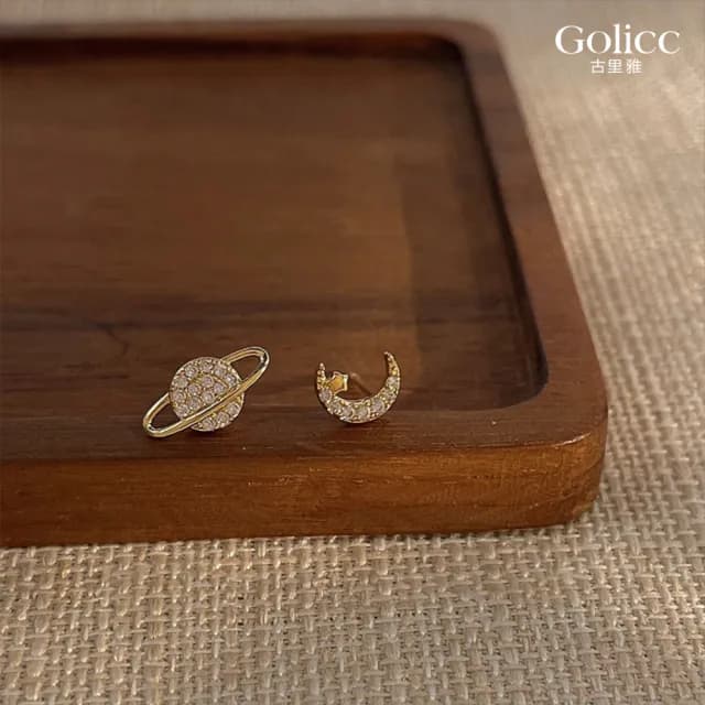 【Golicc】耳環 個性簡約 星月不對稱(七夕 情人節 生日 飾品 耳釘 耳飾 耳墜 禮物)