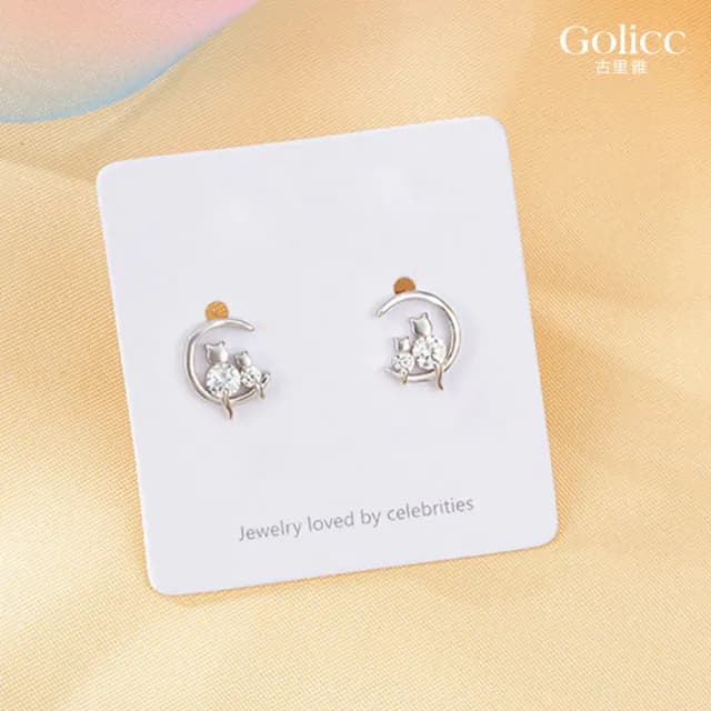 【Golicc】耳環 月光下的貓咪(七夕 情人節 生日 飾品 耳釘 耳飾 耳墜 禮物)