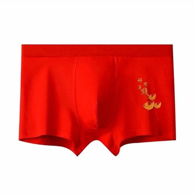 【JEN】好運有錢開運招財男紅內褲2入一組(開運招財/麻將/結婚/送男友/父親節/暴富/交換禮物)