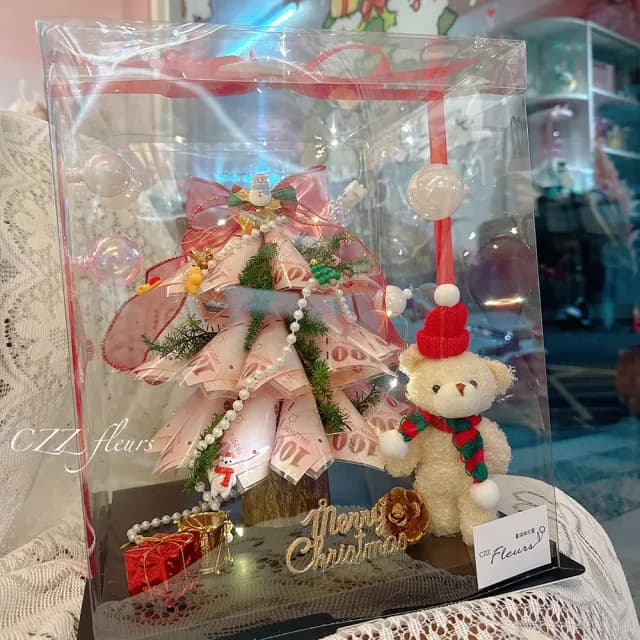 【喜滋滋花藝】最擄獲芳心鈔票聖誕樹_純製作費/真鈔另外轉帳(鈔票花/聖誕禮物/生日禮物/聖誕佈置)