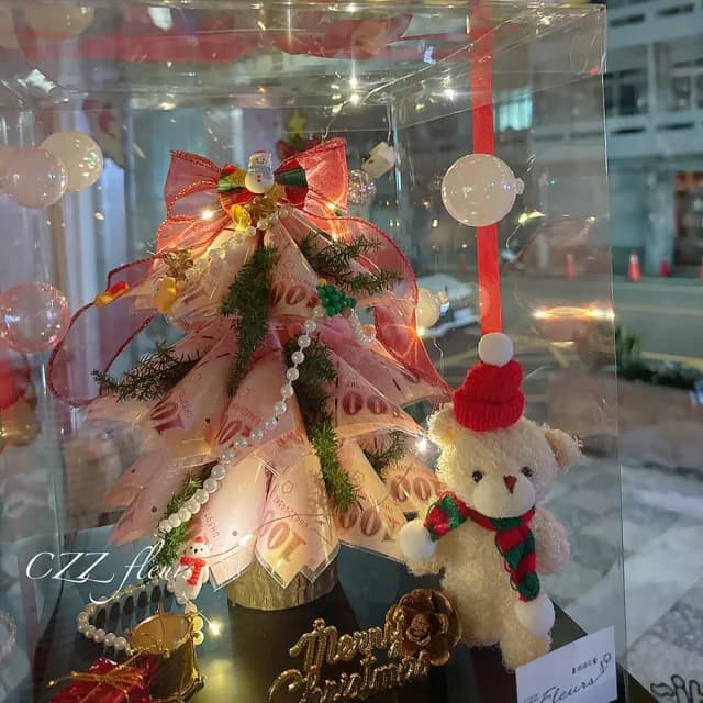 【喜滋滋花藝】最擄獲芳心鈔票聖誕樹_純製作費/真鈔另外轉帳(鈔票花/聖誕禮物/生日禮物/聖誕佈置)