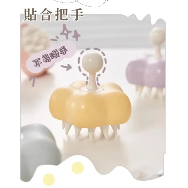 【放鬆紓壓】花朵造型矽膠按摩梳(柔軟 耐用 盥洗 清潔梳 穴道按摩 頭皮護理 交換禮物  浴室 沐浴)