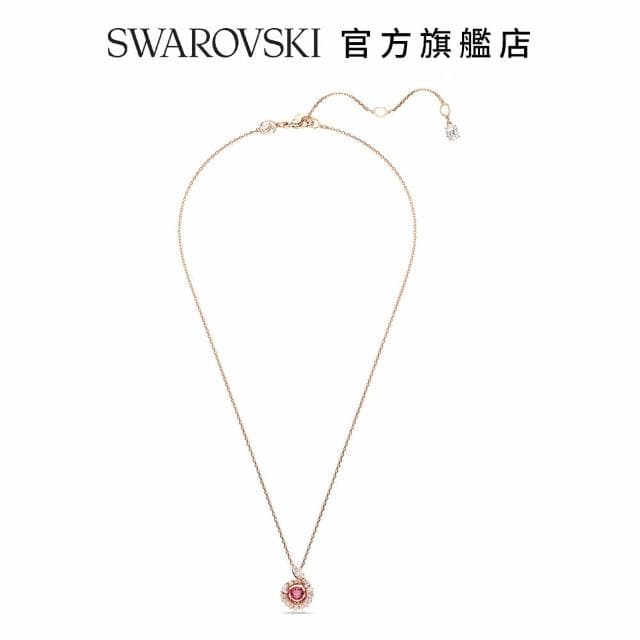 【SWAROVSKI 官方直營】Snake 鏈墜  混合式切割  蛇年  紅色  鍍玫瑰金色調(情人節禮物 交換禮物)