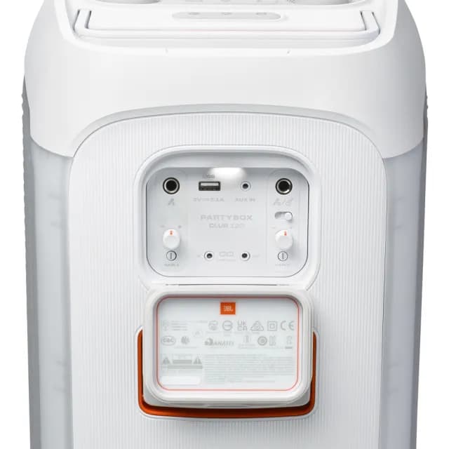 【JBL】Partybox Club 120 便攜式派對藍牙音響(白色)