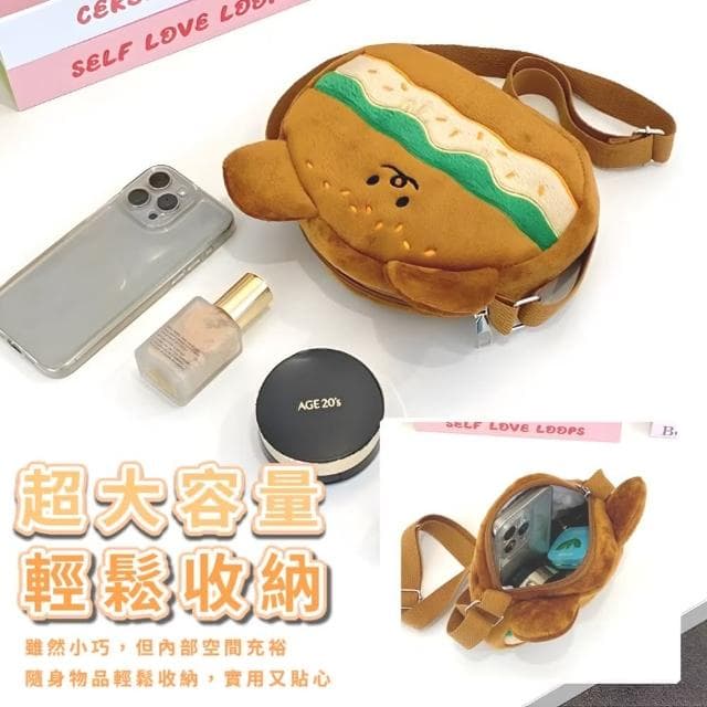 【可愛外出】漢堡小熊側背包(隨身小包 斜背包 側背包 配件 學生 休閒包 禮物 小孩 裝飾 小廢包)