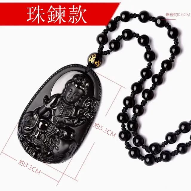 【Penny珮妮】屬龍蛇本命年黑曜石普賢菩薩可調節項鍊(生日禮物/母親節/交換禮物/送女友/送男友/父親節)
