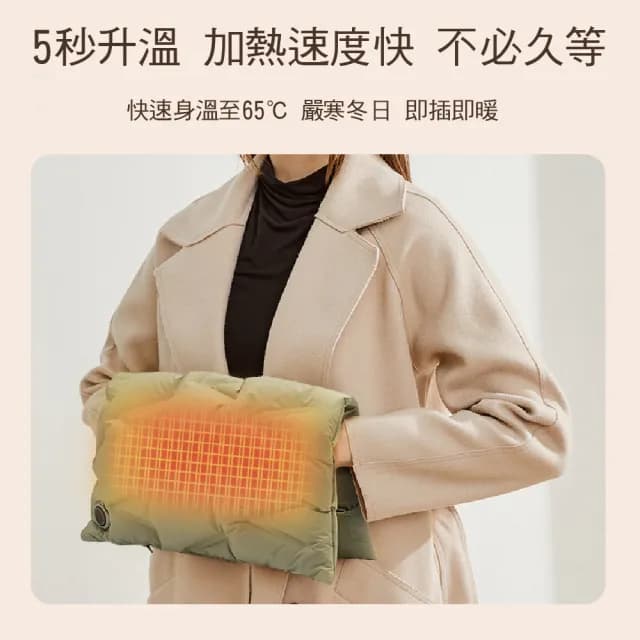 【GAARii】石墨烯快速發熱 暖手袋 暖暖保 抱枕 羽絨暖手戴(高規格羽絨暖手袋)