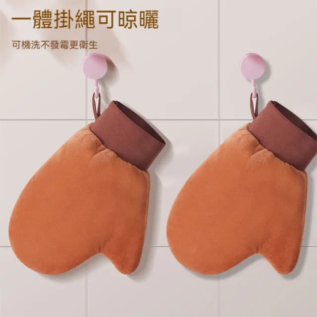 【Dagebeno荷生活】植絨親膚面料不沾手懶人護膚手套 好塗抹乳液保養品塗抹手套(1只)