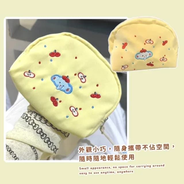 【時尚可愛】大象刺繡化妝包(補妝包 保養品 旅遊 旅行 出國 分裝 收納包 婚禮小物 包包)