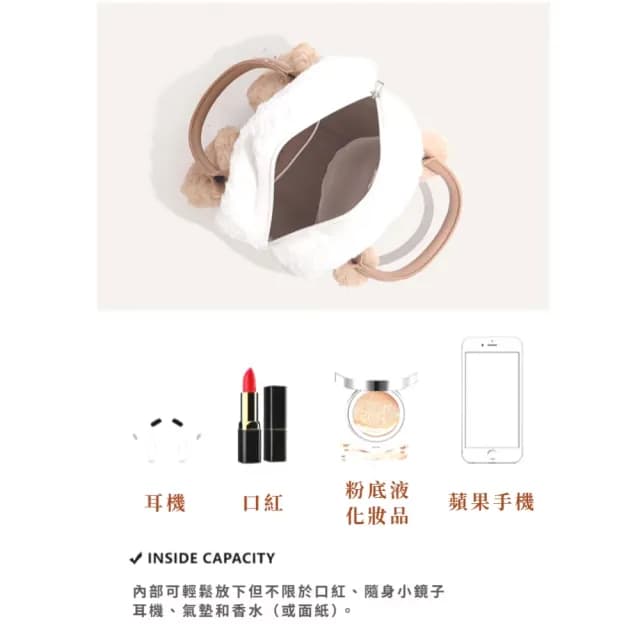 【穿搭配件】父親節禮物 日系毛絨小狗塑偶像透明痛包(夾層 手提包 追星必備 演唱會 造型小包包 學生 生日禮