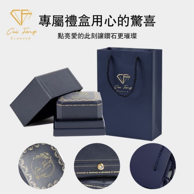 【CF鑽飾】項鍊 莫桑鑽《天使之淚》(1克拉 母親節 鑽石 項鏈  生日禮物 送禮 告白)