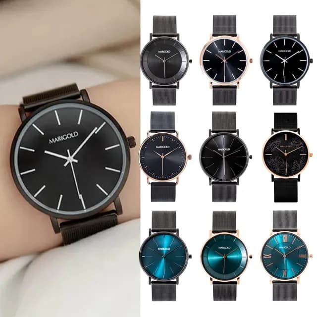 【MARIGOLD 美爾朵】女生禮物｜黑藍色系手錶(多款任選/獨家優惠/個性/優雅/功能錶)