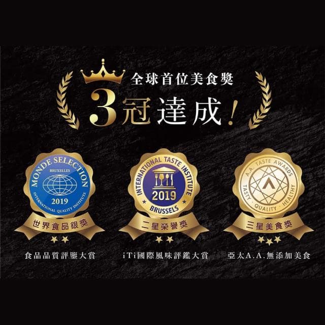 【鬍子國王】國王法式廚房手提2入輕巧罐裝禮盒x3盒(奶油+花生 手工蛋捲 花生醬蛋捲 奶油蛋捲)