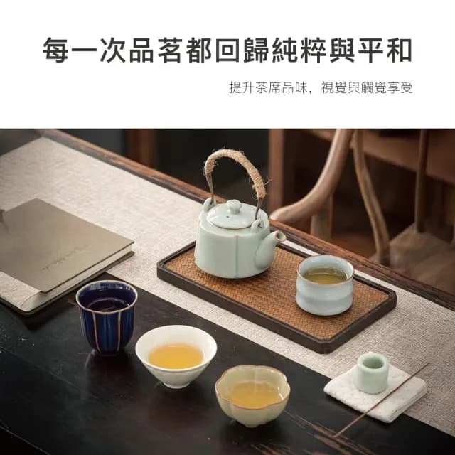【宋情五窯】茶之境 一壺四杯(禮物伴手禮 茶道茶藝茶具 品茗壺杯組合)