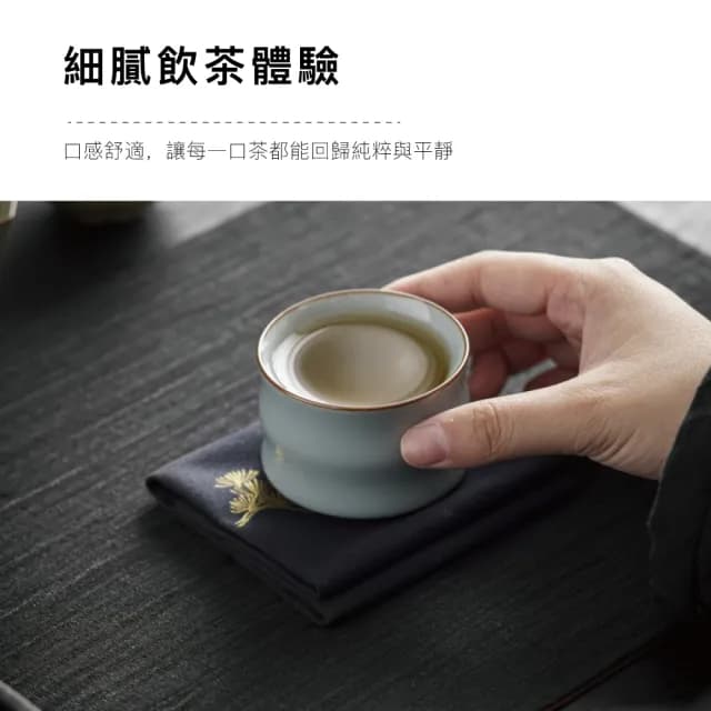 【宋情五窯】茶之境 五杯組(禮物伴手禮 茶道茶藝茶具 品茗杯組)