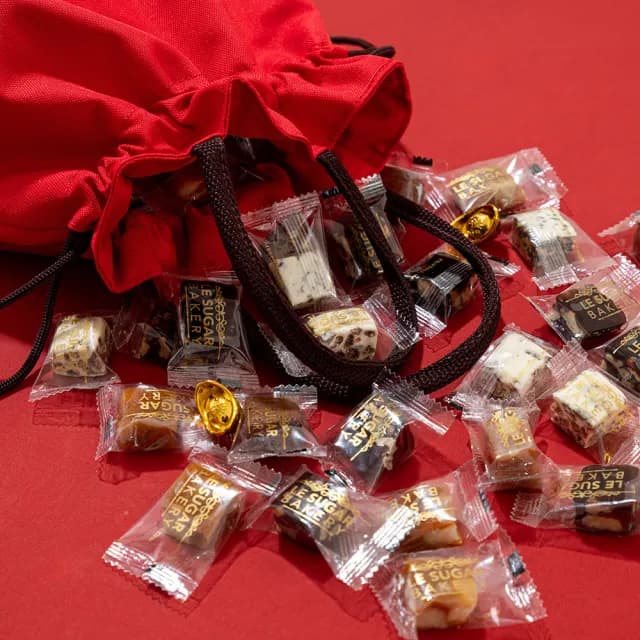 【LeSugar Bakery 樂糖烘焙】豆漿芝麻核桃牛軋糖福袋 900克(不黏牙 春節中秋端午送禮 三節禮盒)