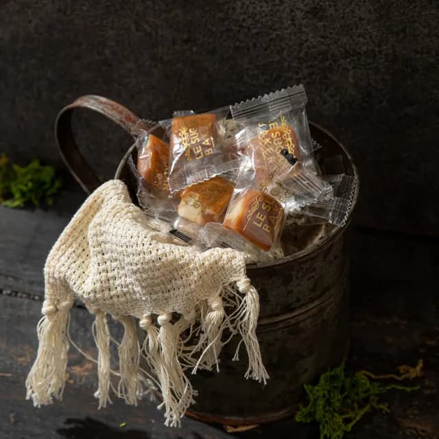 【LeSugar Bakery 樂糖烘焙】經典分享禮盒400g 綜合牛軋糖禮盒(不黏牙 春節中秋端午送禮 三節禮盒)