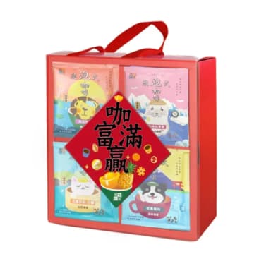 【Cozyhouse 暖窩】浸泡式咖啡 繽紛禮盒-28入(年節禮盒．企業送禮．伴手禮)