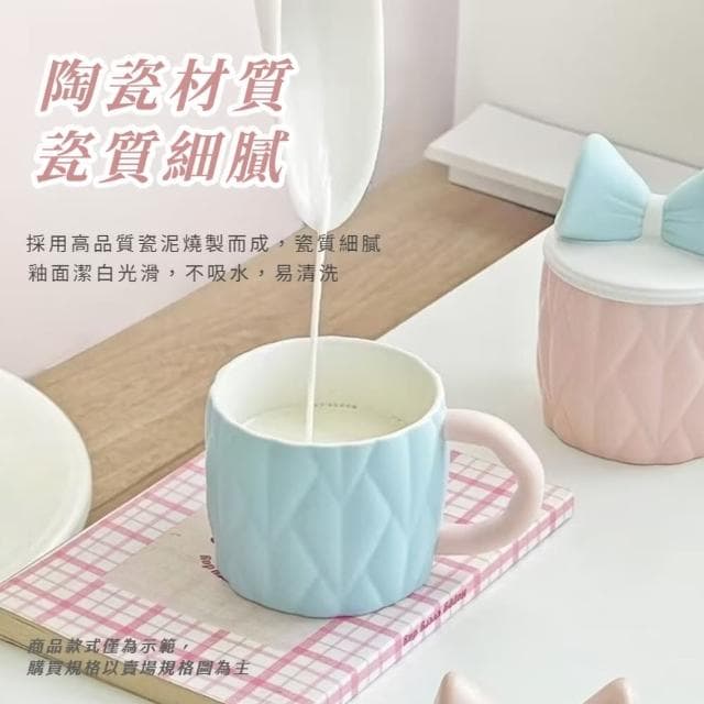 【ins風】可愛蝴蝶結馬克杯(陶瓷杯 水杯 咖啡杯 牛奶杯 辦公室 交換禮物 家用)