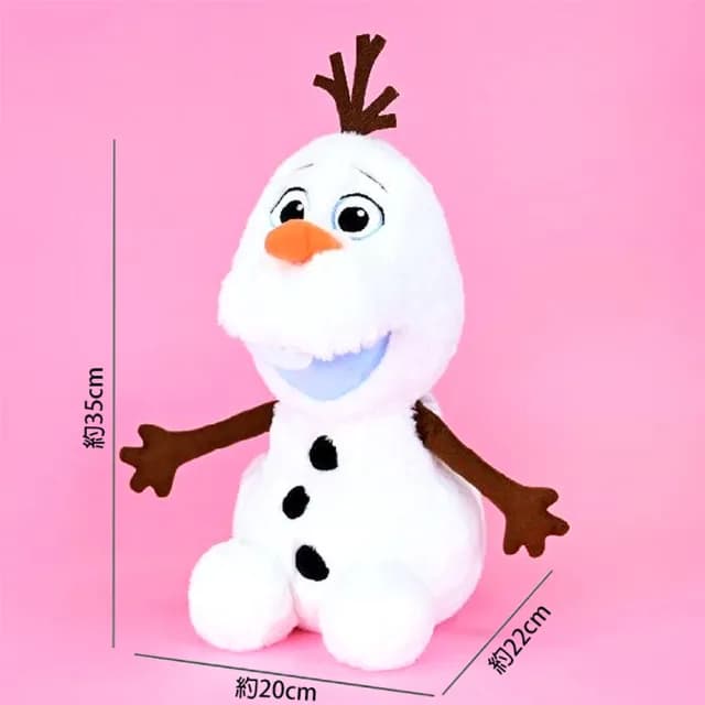 【TDL】冰雪奇緣雪寶絨毛娃娃玩偶抱枕毛茸茸款35公分 895403(生日禮物 聖誕節)