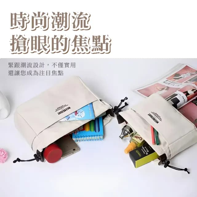 【精選帆布】情人節禮物 愜意風情大容量多格化妝包(防水包  包中包 化妝品 收納包 包包收納袋 手拿包 小包