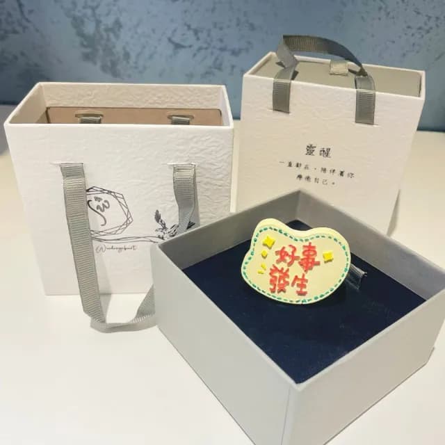 【Seele Wiedergeburt 靈醒】車用通風口造型擴香(可愛 趣味 香薰 香氛 除臭 擺飾 禮物 聖誕節 汽車)