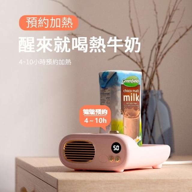 【Kolim】復古智能數顯加熱杯墊三檔保溫 桌面重力感應恆溫暖杯墊 保溫杯墊(生日禮物 母親節禮物)