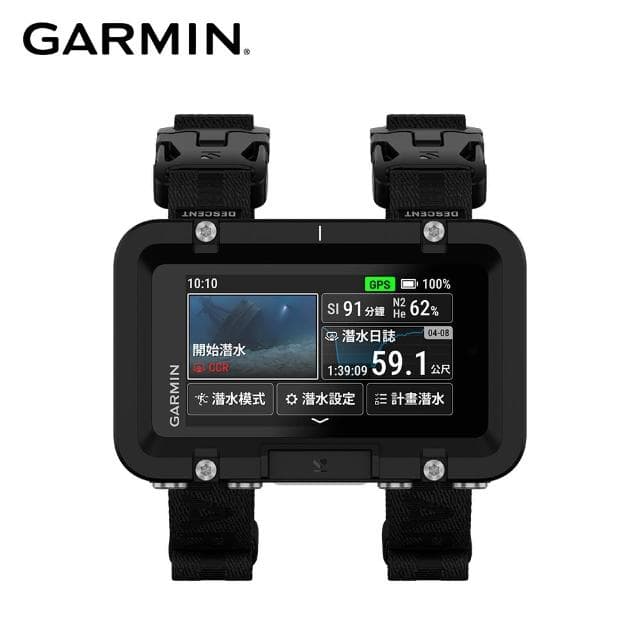 【GARMIN】Descent X50i GPS 潛水電腦