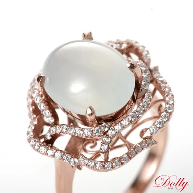 【DOLLY】18K金 緬甸冰玻種白翡玫瑰金鑽石戒指-002(長輩送禮首選)