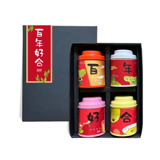 【無藏茗茶】四入祝福禮盒×5入組(茶葉禮盒/畢業禮物/祝賀禮盒/附提袋)