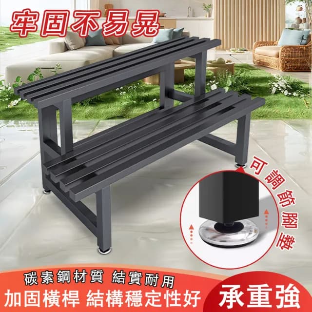 【優家】100cm兩層碳素鋼花架 防水防鏽 穩固承重(花架 植物架 盆栽架 花盆置物架 展示架)