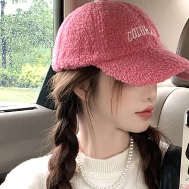 【LEESA】母親節禮物 鴨舌帽\字母帽\造型帽\羔羊帽\棒球帽\保暖帽\百搭配件\刺繡帽子\韓國帽子\粉色帽子\毛